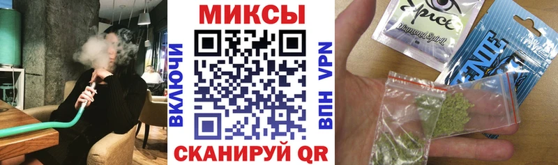 Бутират жидкий экстази  продажа наркотиков  Тольятти 