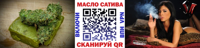 Canna-Cookies конопля Тольятти