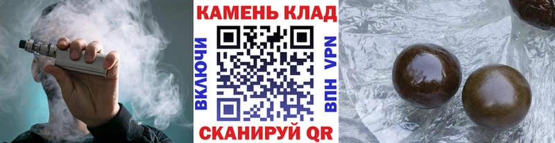 ГАШИШ VHQ Тольятти
