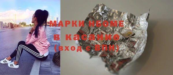 ALPHA PVP Алзамай