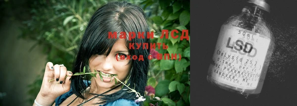 ALPHA PVP Алзамай