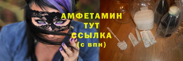 амф Алексеевка