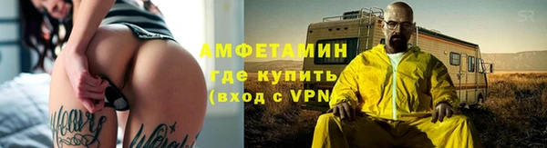 амф Алексеевка
