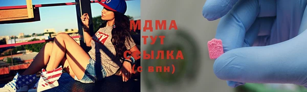 амф Алексеевка