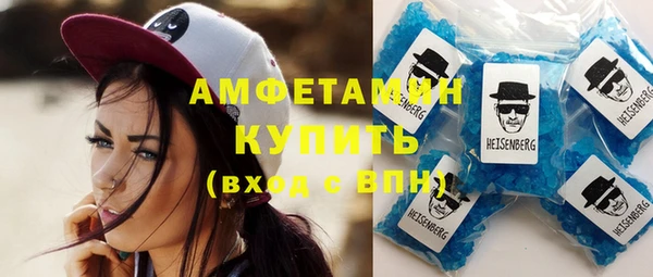 амф Алексеевка