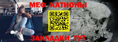 ГАЛЛЮЦИНОГЕННЫЕ ГРИБЫ Нальчик