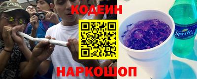 ГАЛЛЮЦИНОГЕННЫЕ ГРИБЫ Нальчик