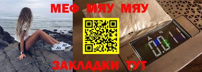 spice Можайск