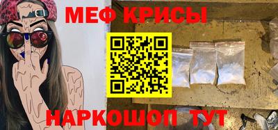 ГАЛЛЮЦИНОГЕННЫЕ ГРИБЫ Нальчик
