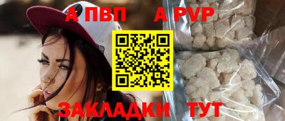 ECSTASY Можга