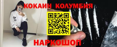 ГАЛЛЮЦИНОГЕННЫЕ ГРИБЫ Нальчик