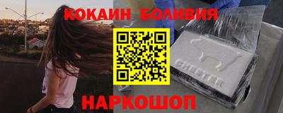 ALPHA-PVP Моздок