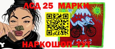 ALPHA-PVP Моздок
