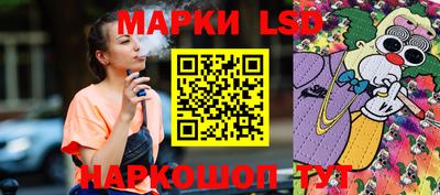 ГАЛЛЮЦИНОГЕННЫЕ ГРИБЫ Нальчик