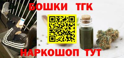 ГАЛЛЮЦИНОГЕННЫЕ ГРИБЫ Нальчик