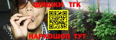 ГАЛЛЮЦИНОГЕННЫЕ ГРИБЫ Нальчик