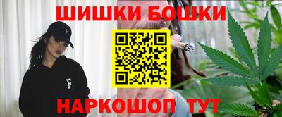 spice Можайск