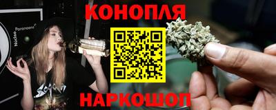 стаф Нарткала
