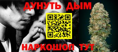 стаф Нарткала