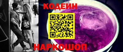стаф Нарткала