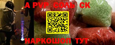 ГАЛЛЮЦИНОГЕННЫЕ ГРИБЫ Нальчик