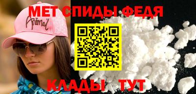 стаф Нарткала
