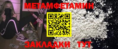 ECSTASY Можга
