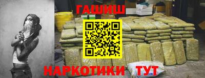 ECSTASY Можга