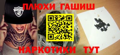 spice Можайск